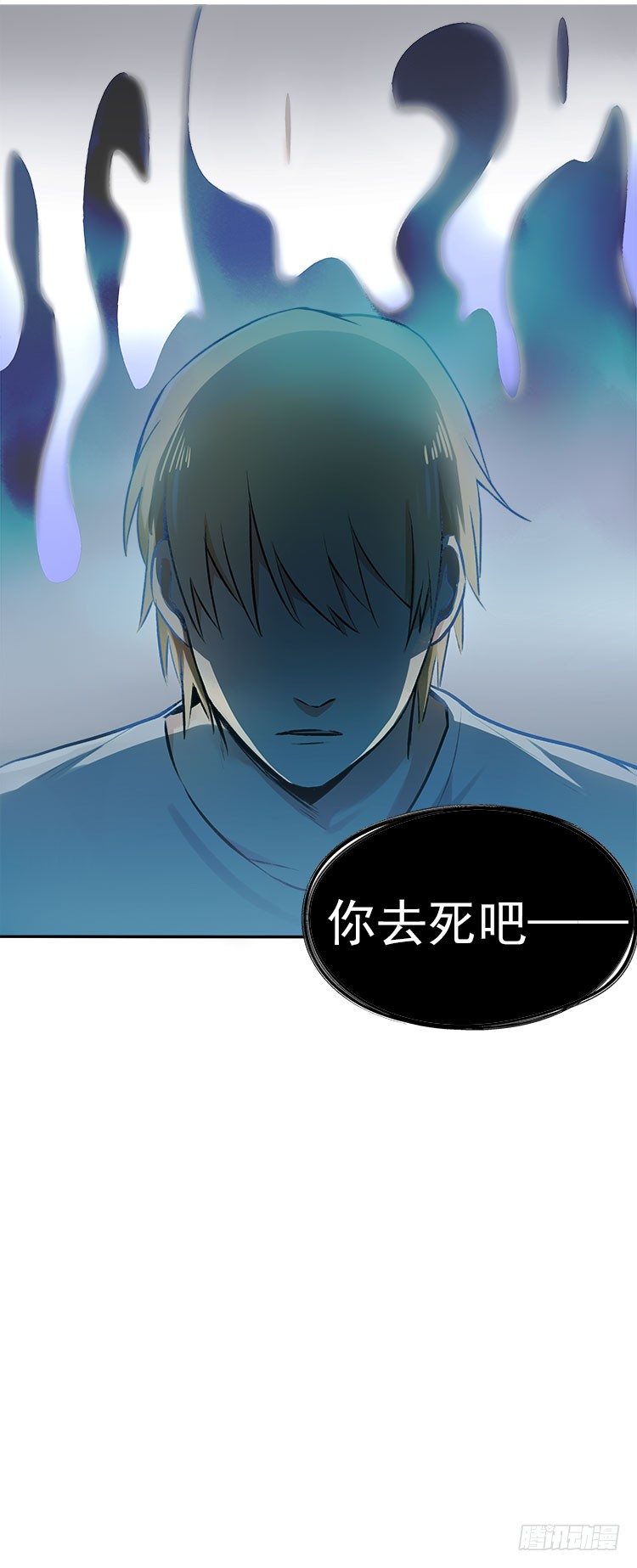 雕虫小技39