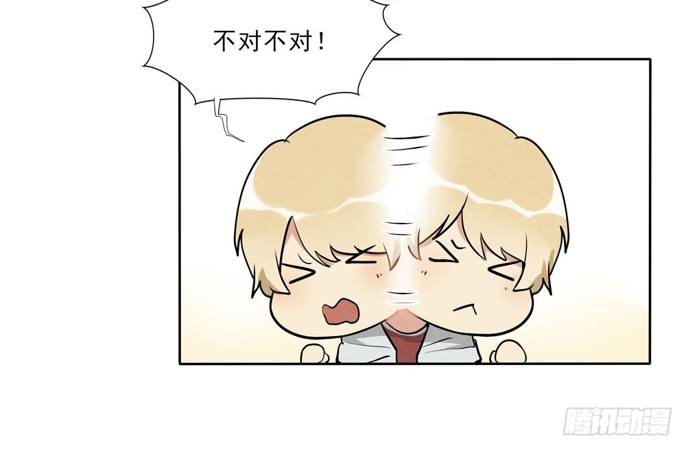 救你啊22