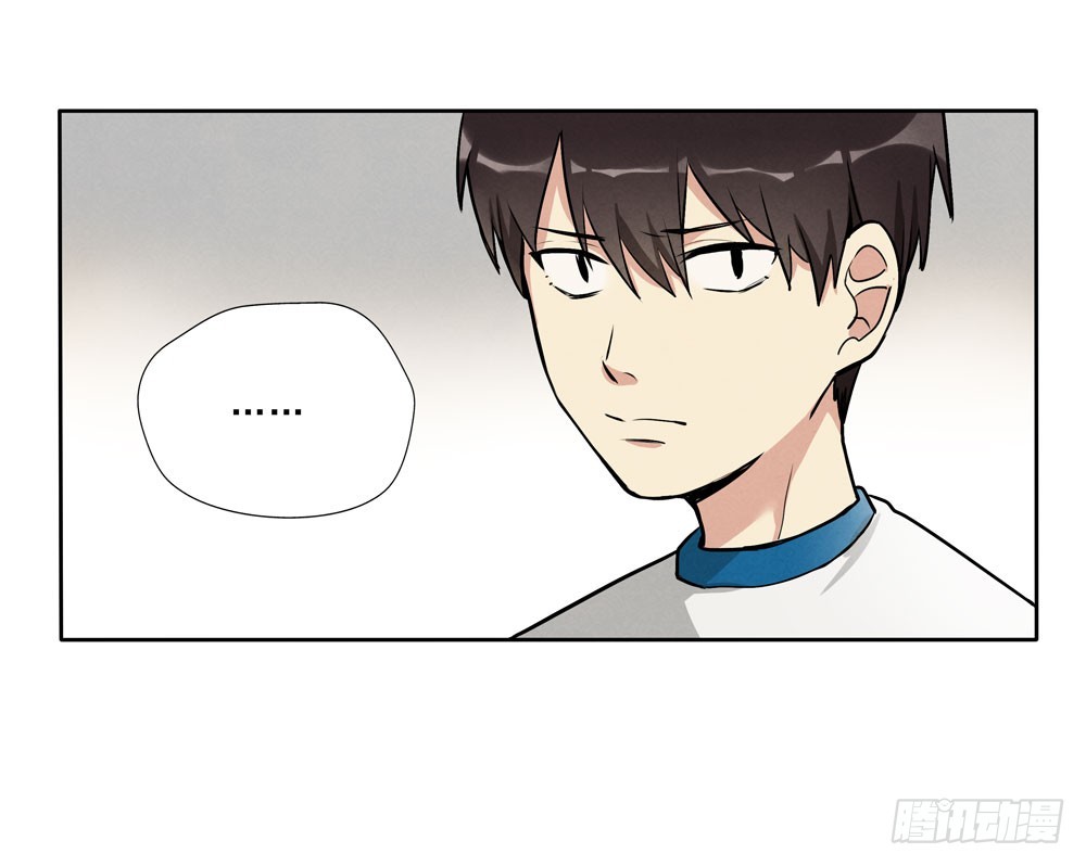 从前3