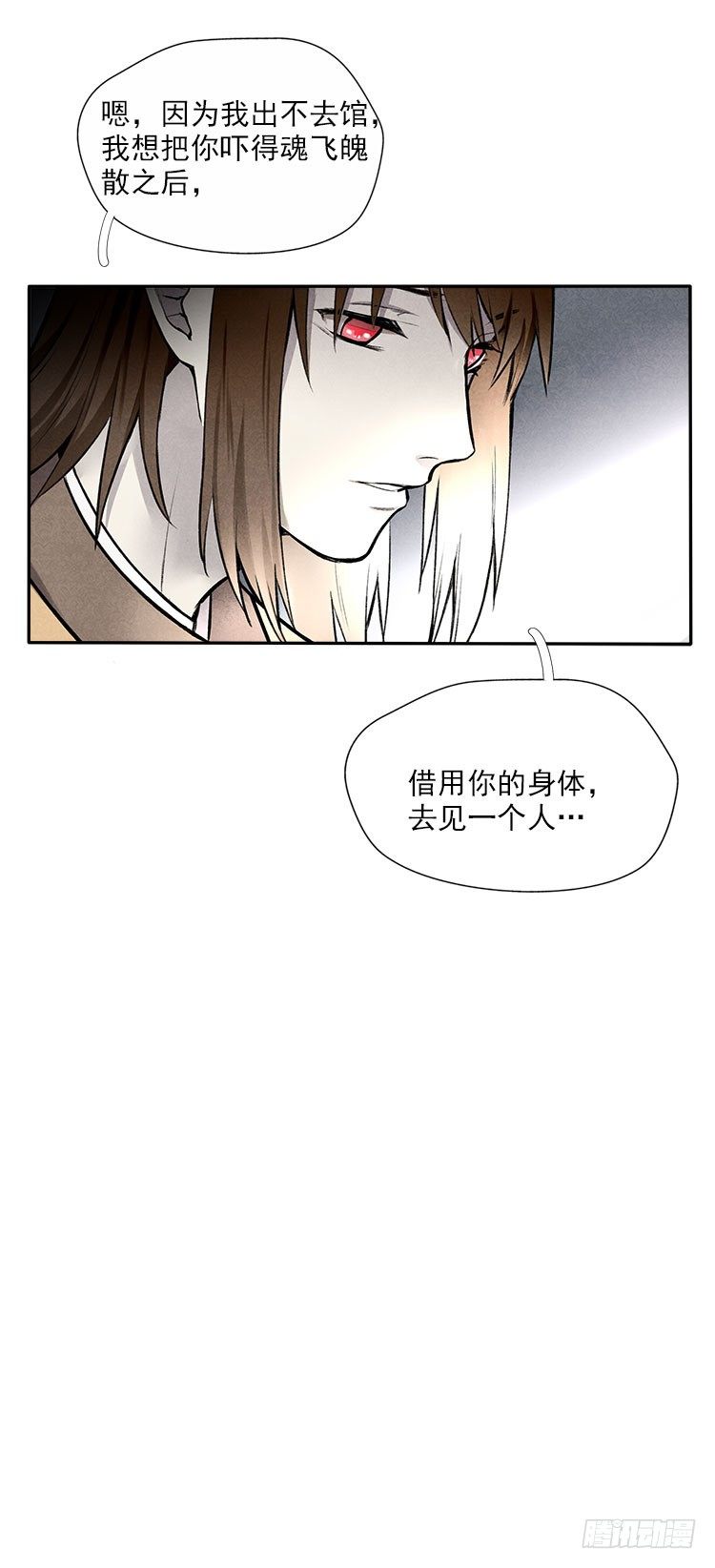 月色0