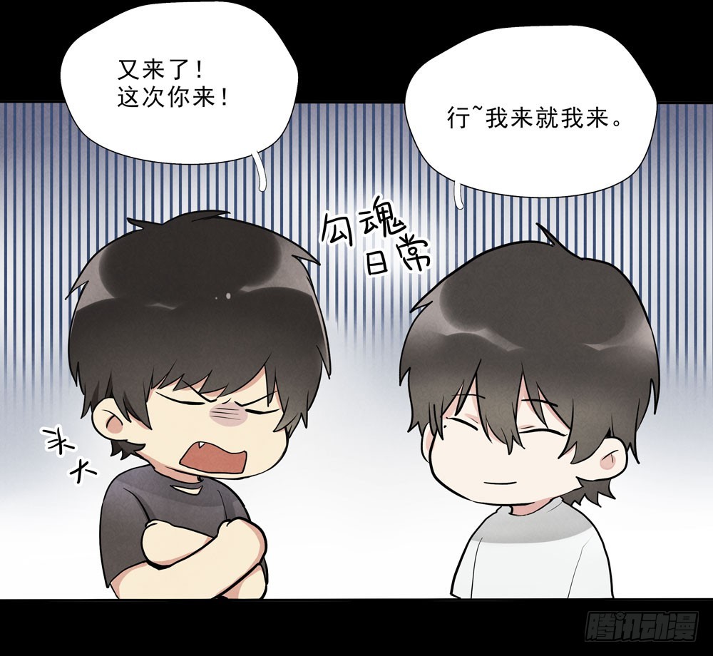 担心18
