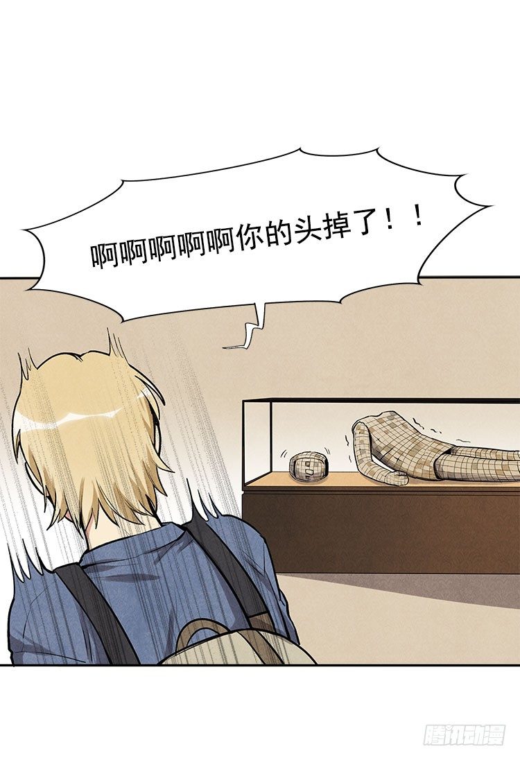 变化21