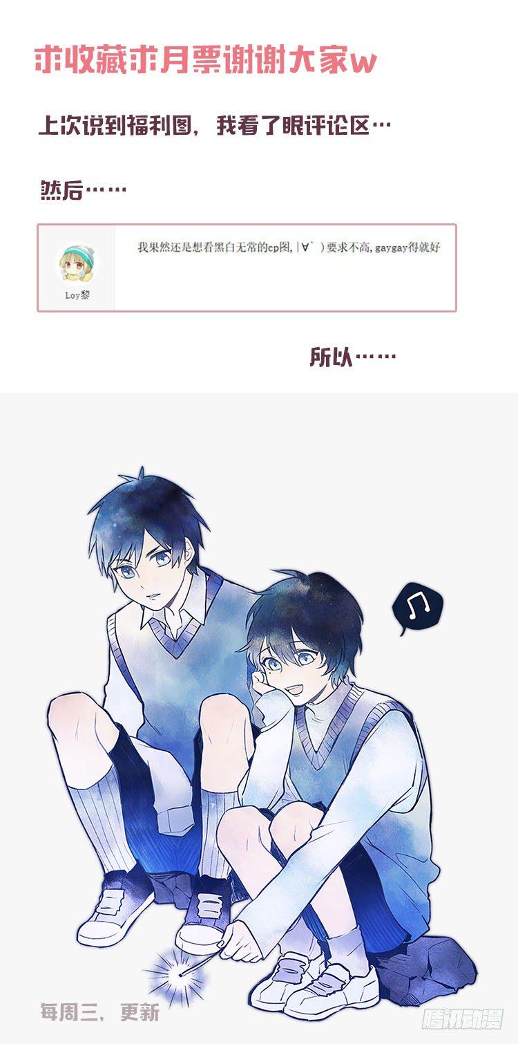 意想不到45