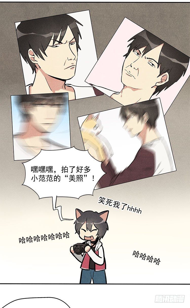 怎么会这样16