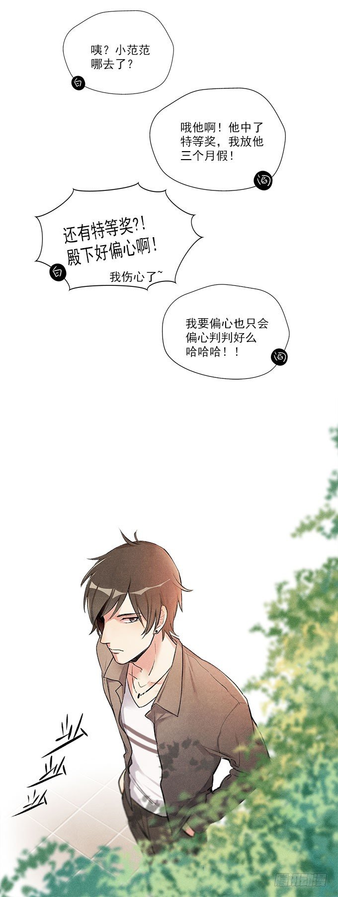 抓阄39