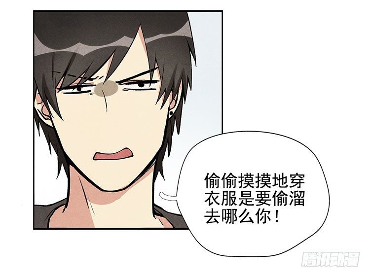 不明白27
