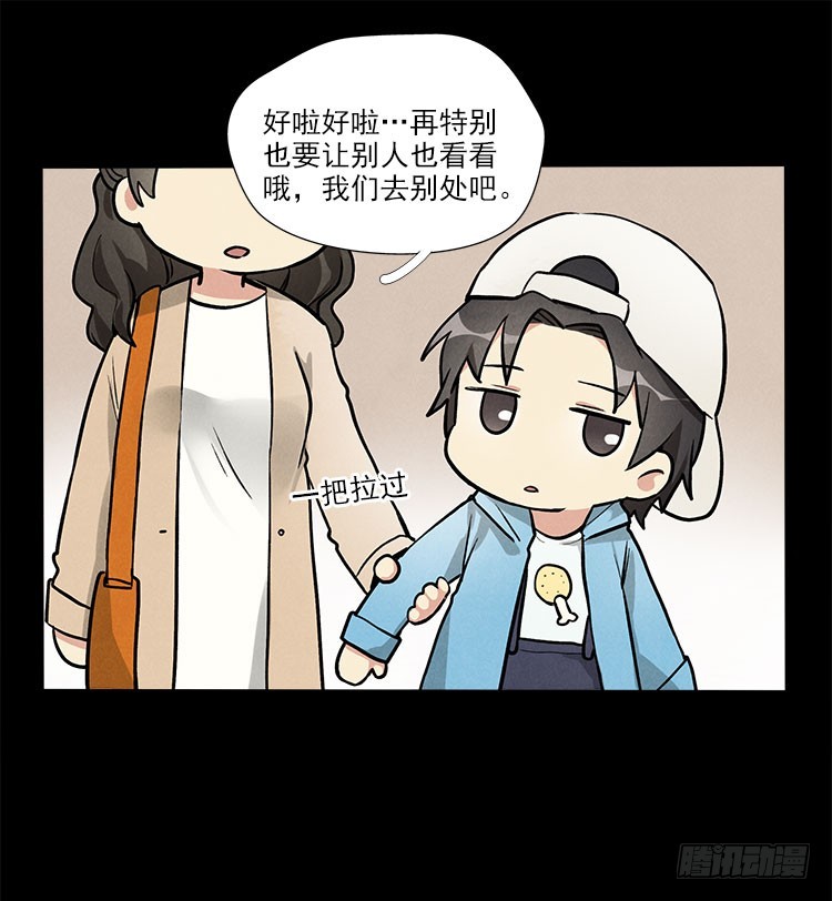 熟悉32