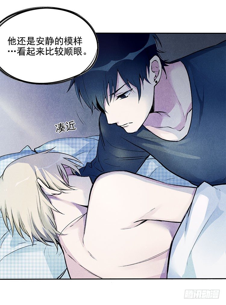 不明白2