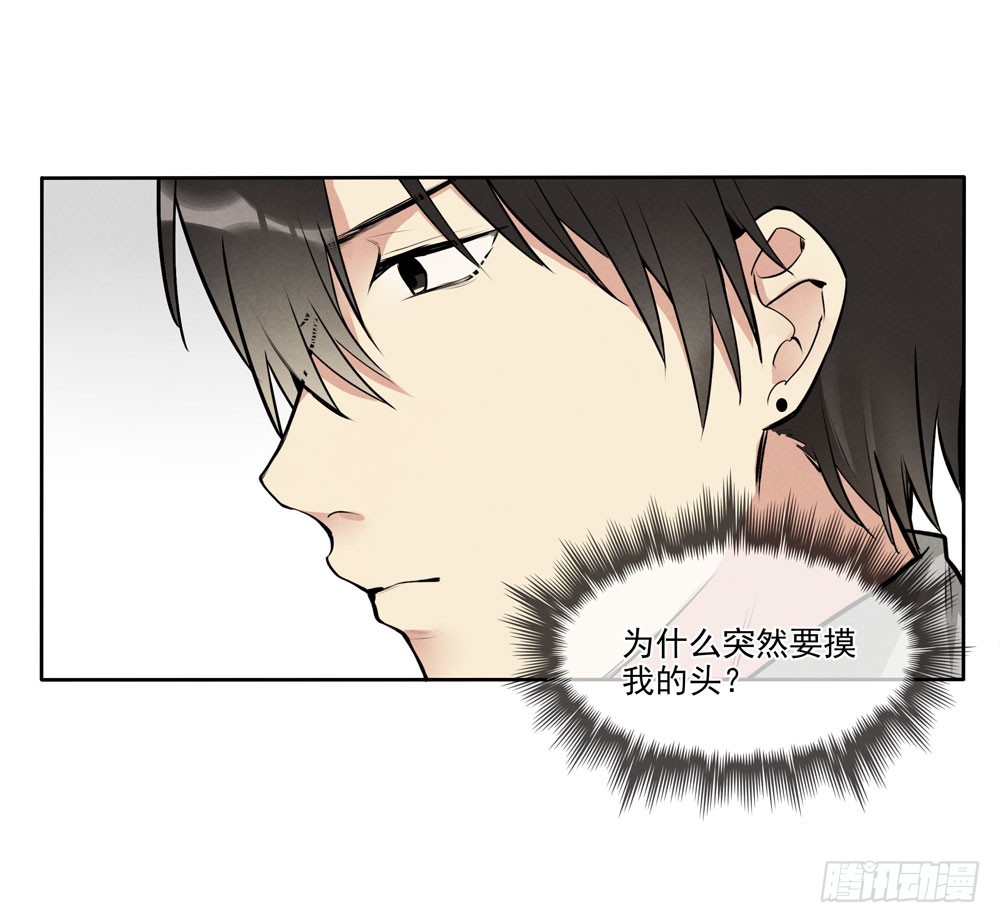 见面38