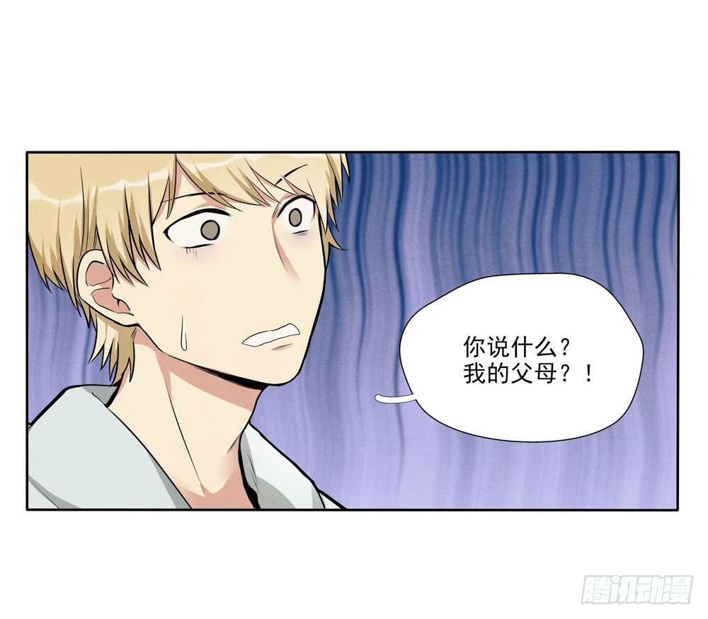 见面14