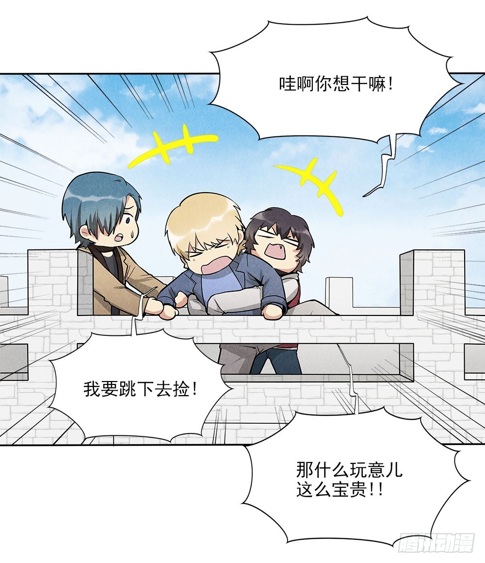 钓鱼15