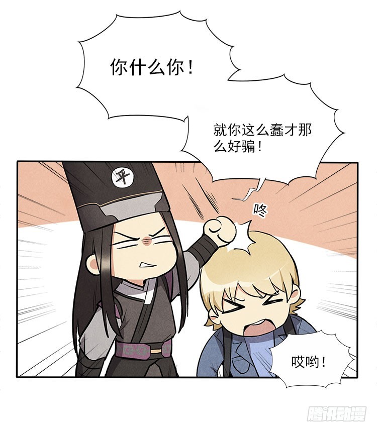 熟悉7