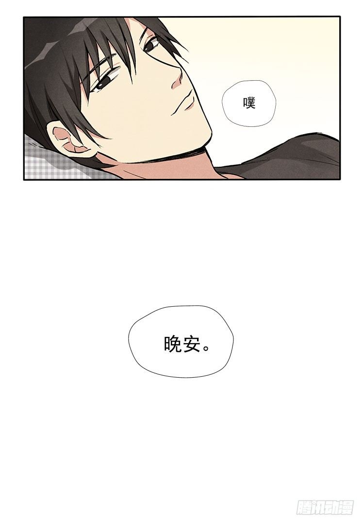 恢复34