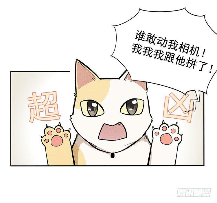 讲不讲道理25