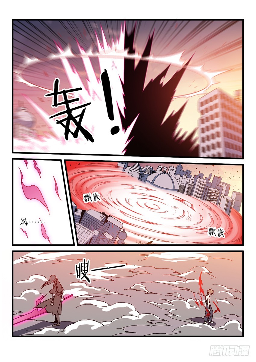 第57话 哀恸恒星（7）4