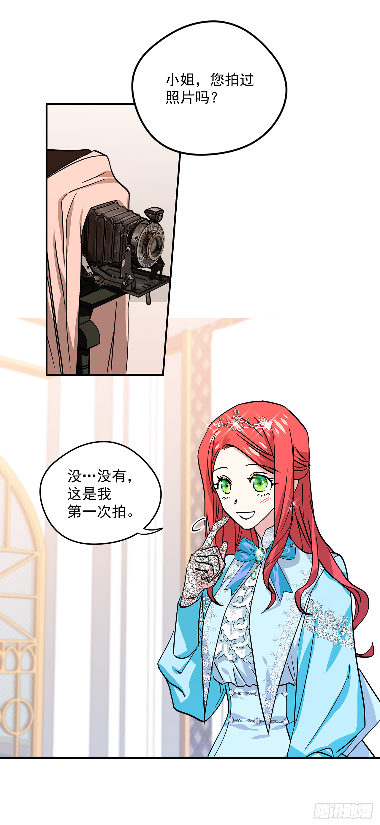 33.这些就够了1