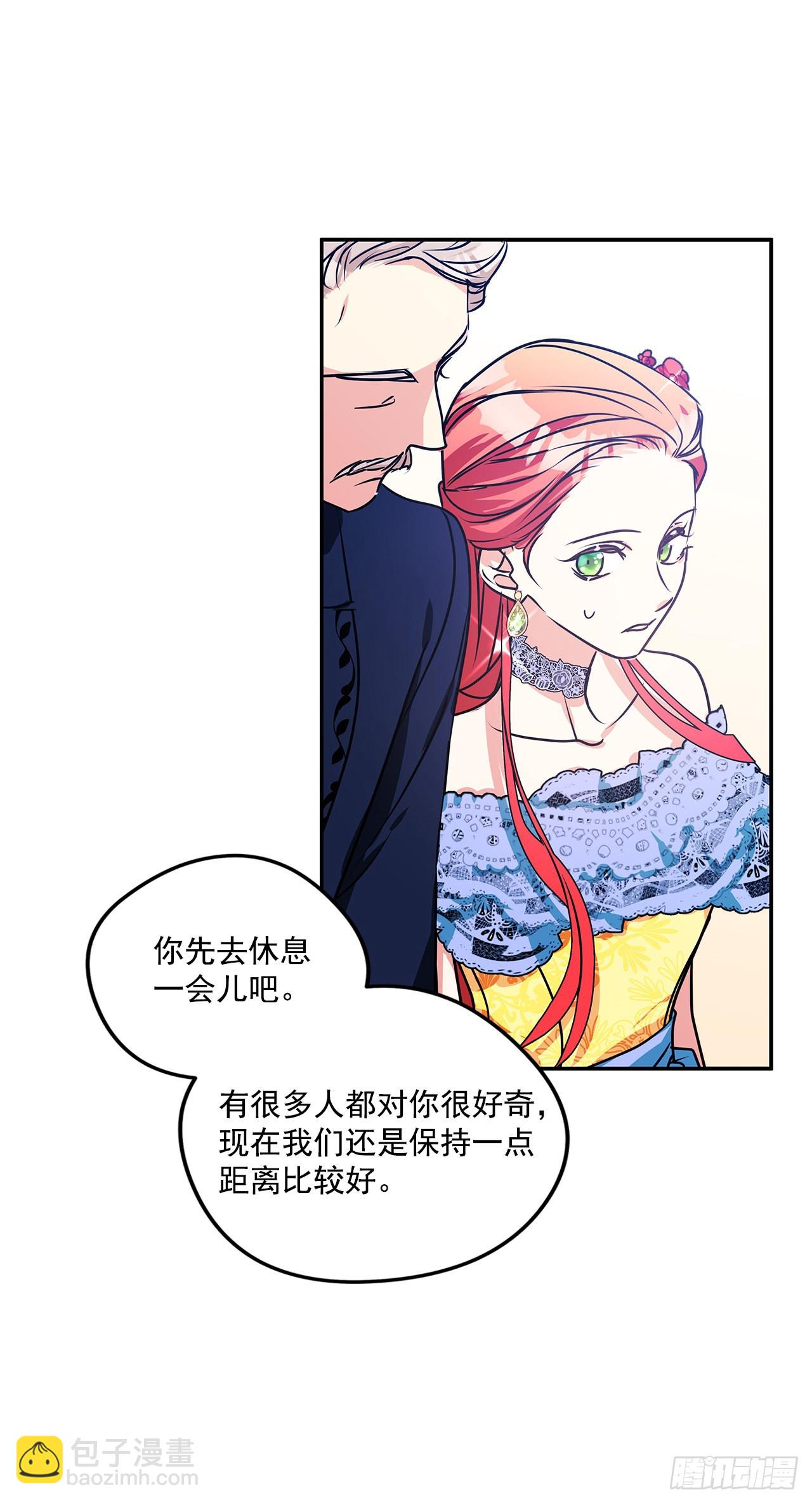 91.放弃继承权7