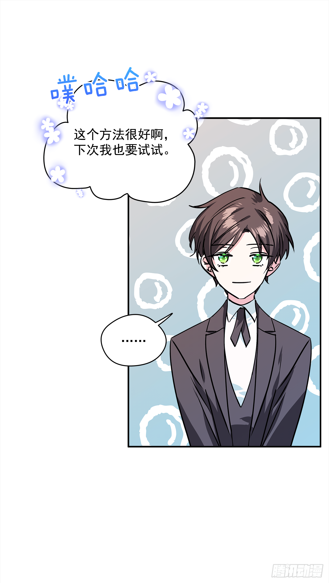 37.国立图书馆6