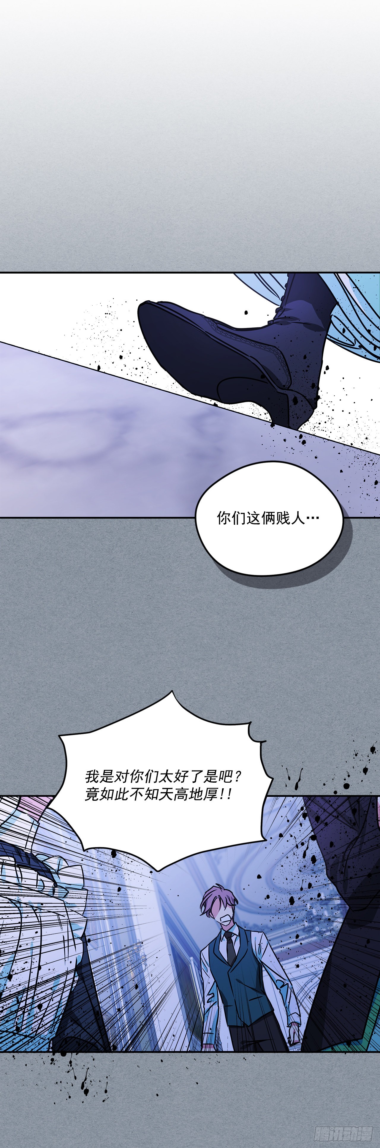 72.逃跑被发现12