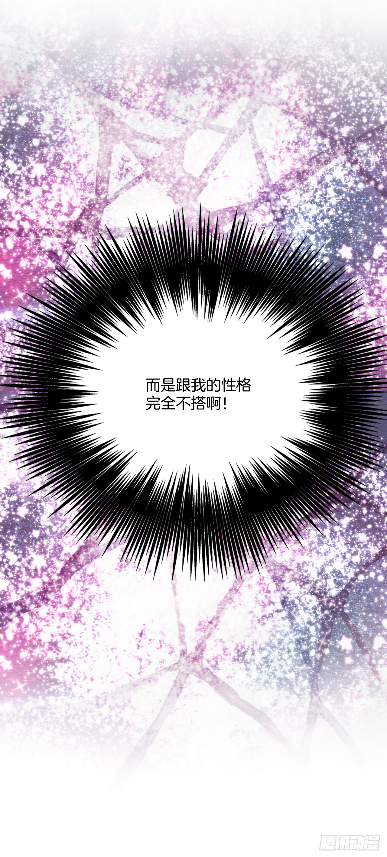 36.选礼物34