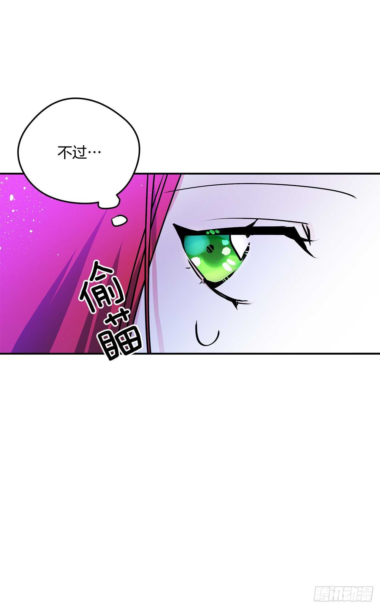 47.参加晚宴2