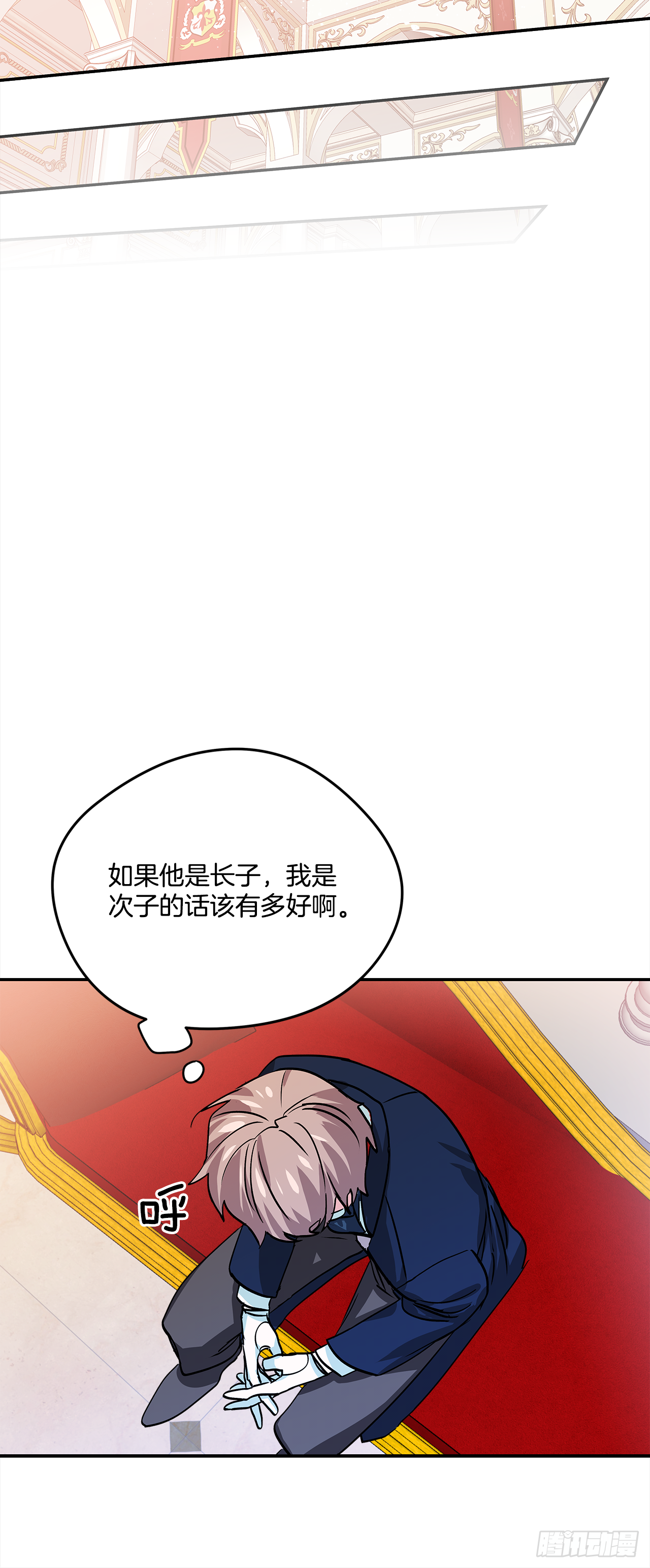 32.第一次拍照片14