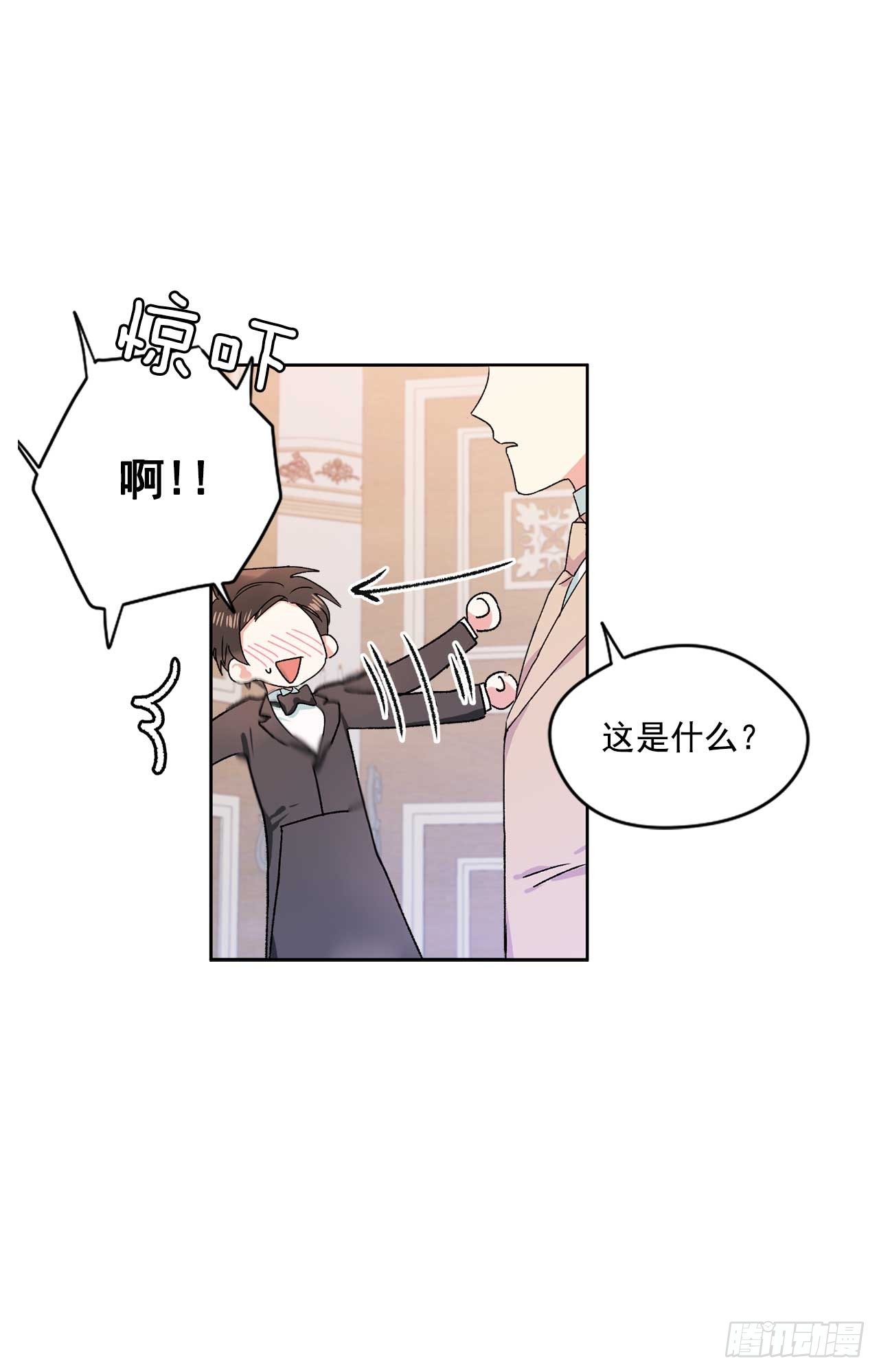6.人偶剧10