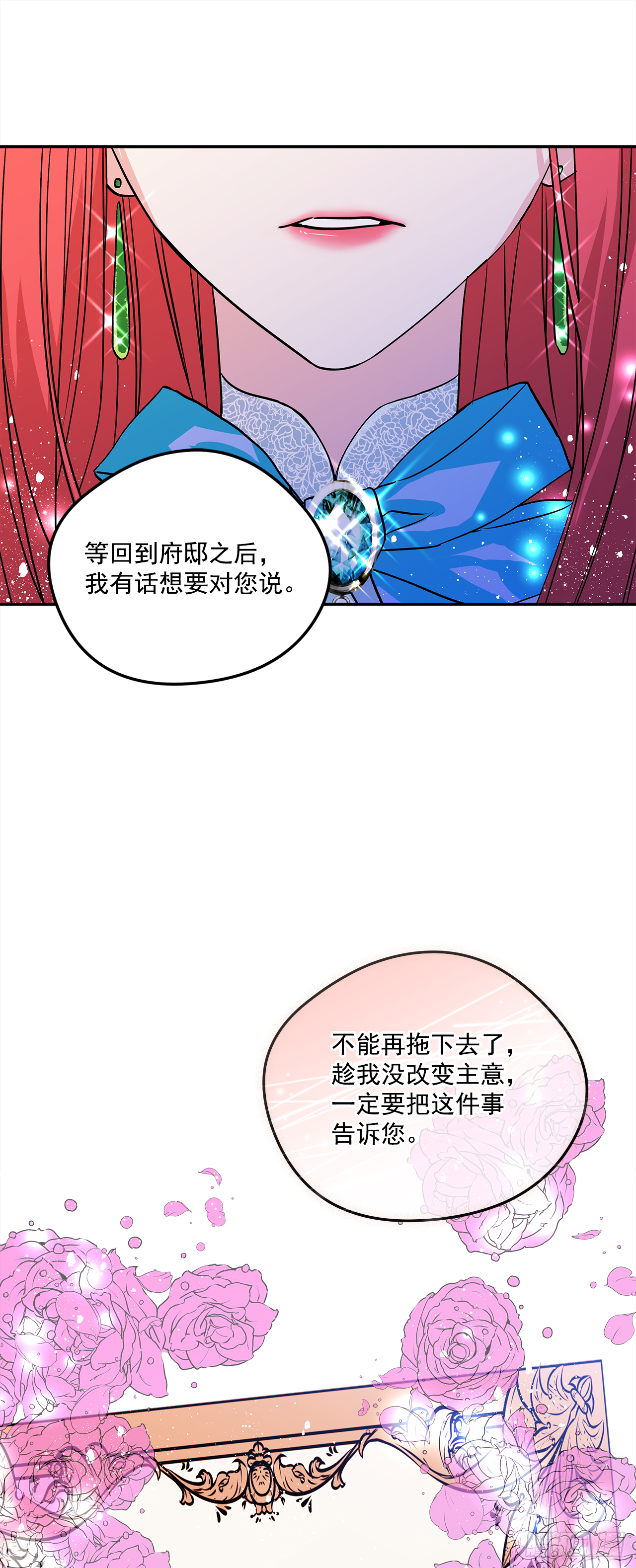 33.这些就够了18