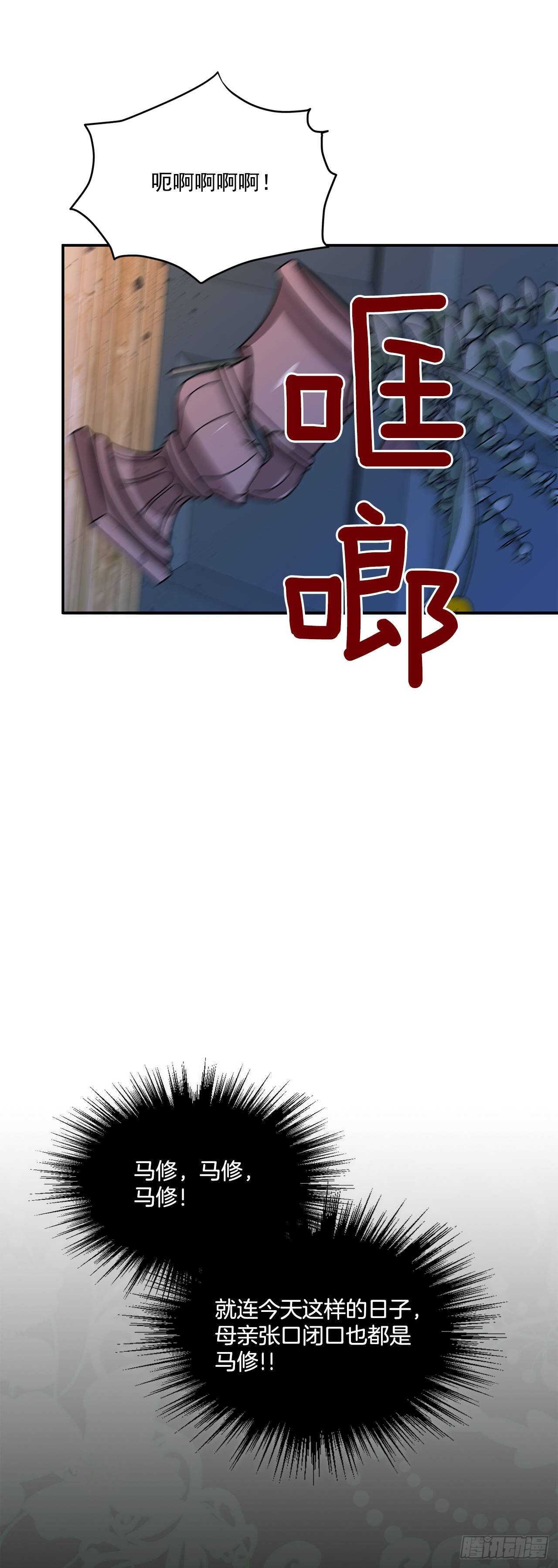 42.我喜欢你39