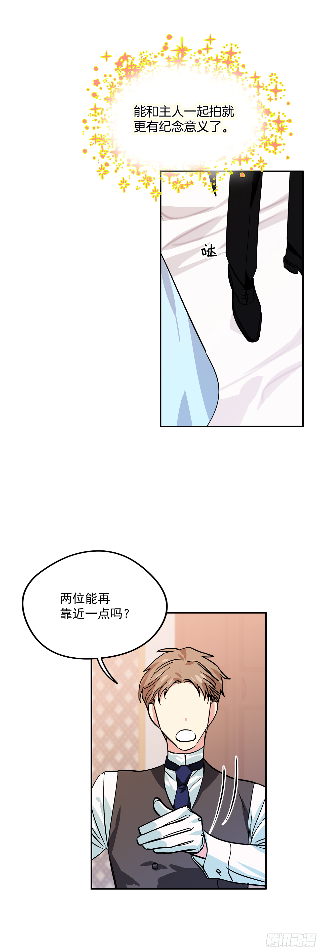 33.这些就够了5