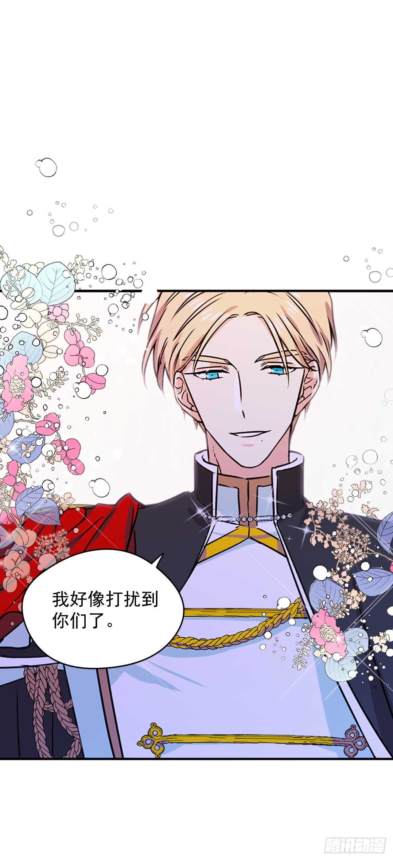 13.拜访摩尔甘25