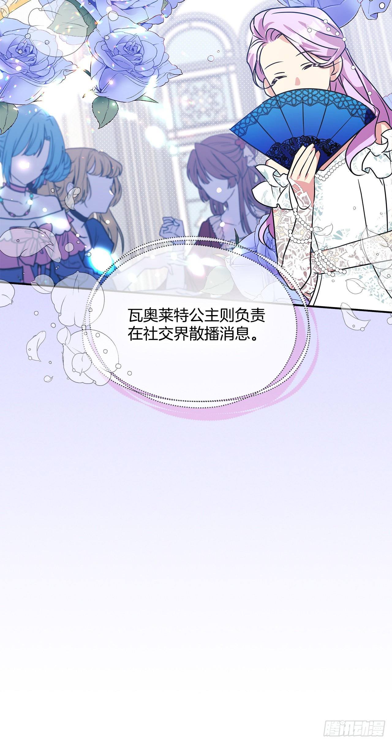 96.回阿什维尔34