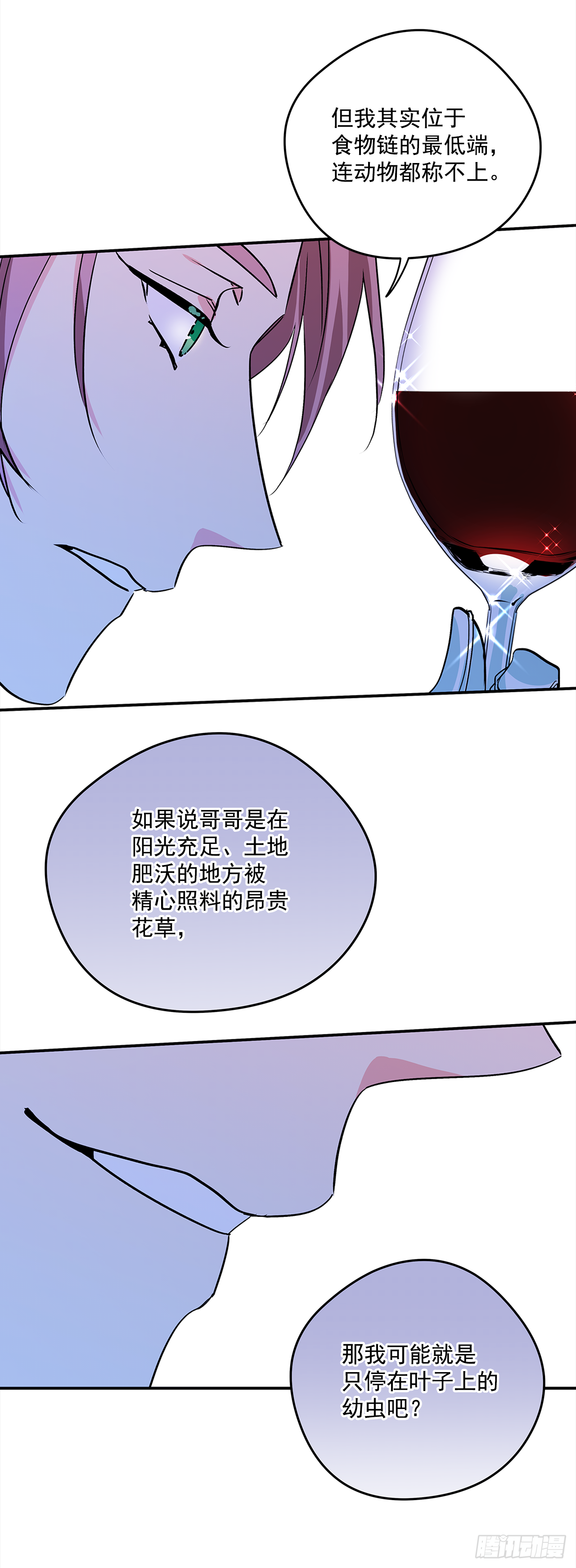 32.第一次拍照片7