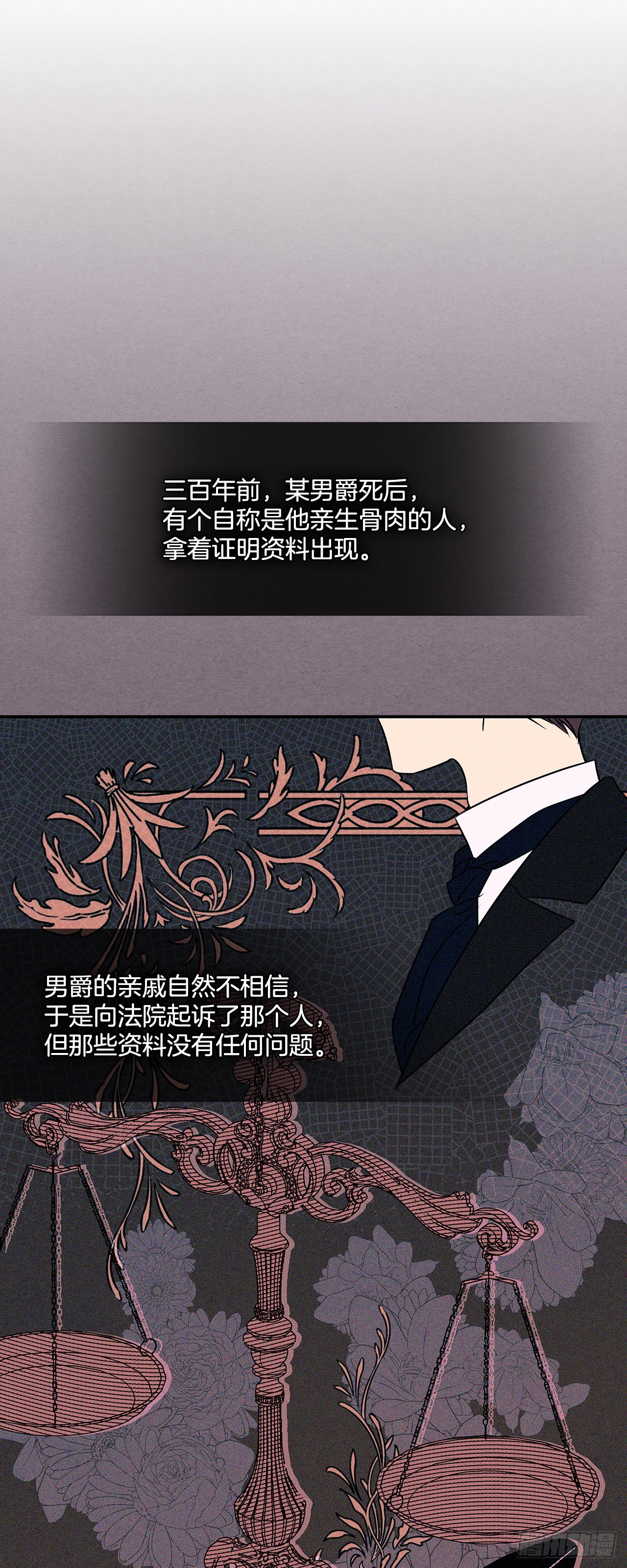94.来自艾伯特的惊喜37