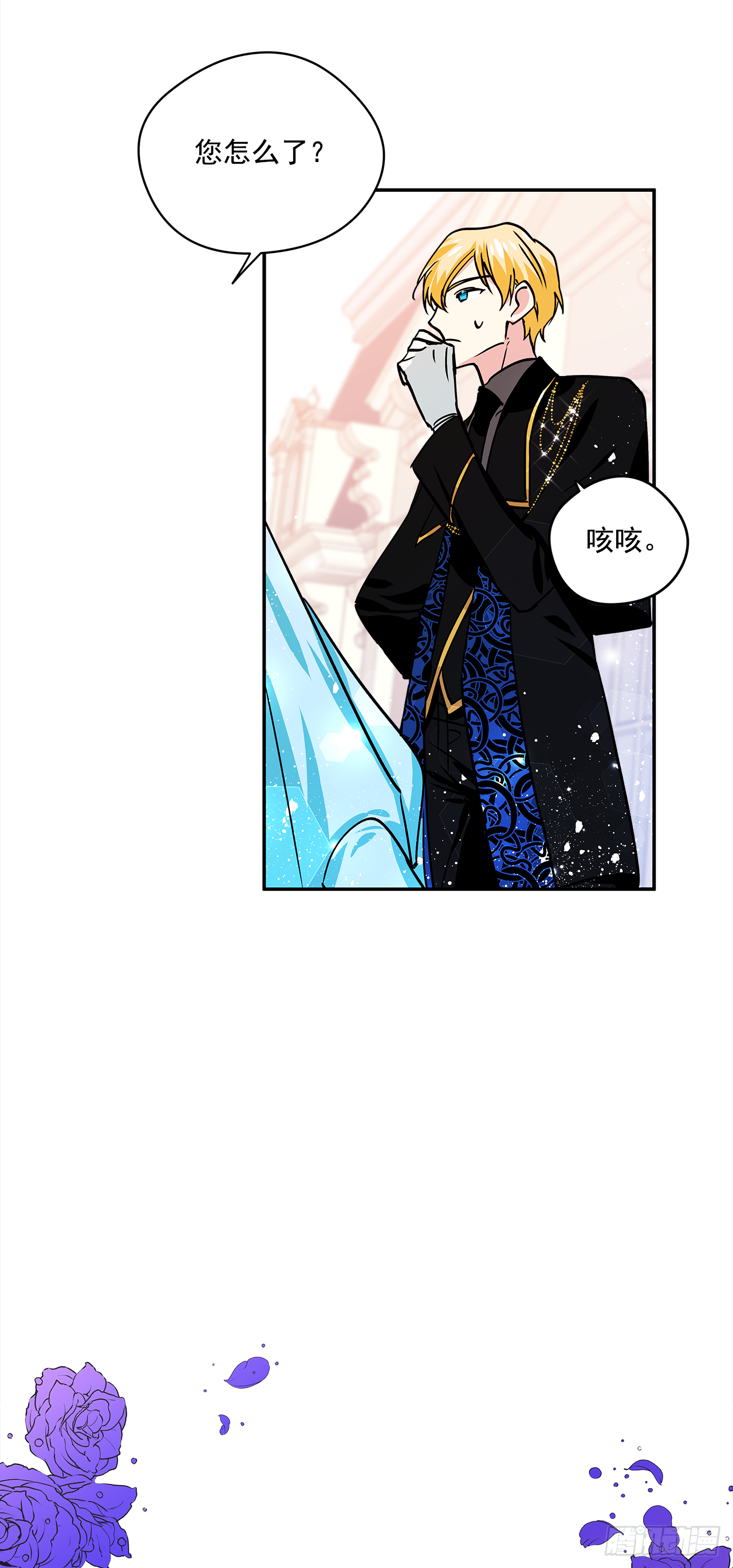 30.跟我跳支舞吧？20