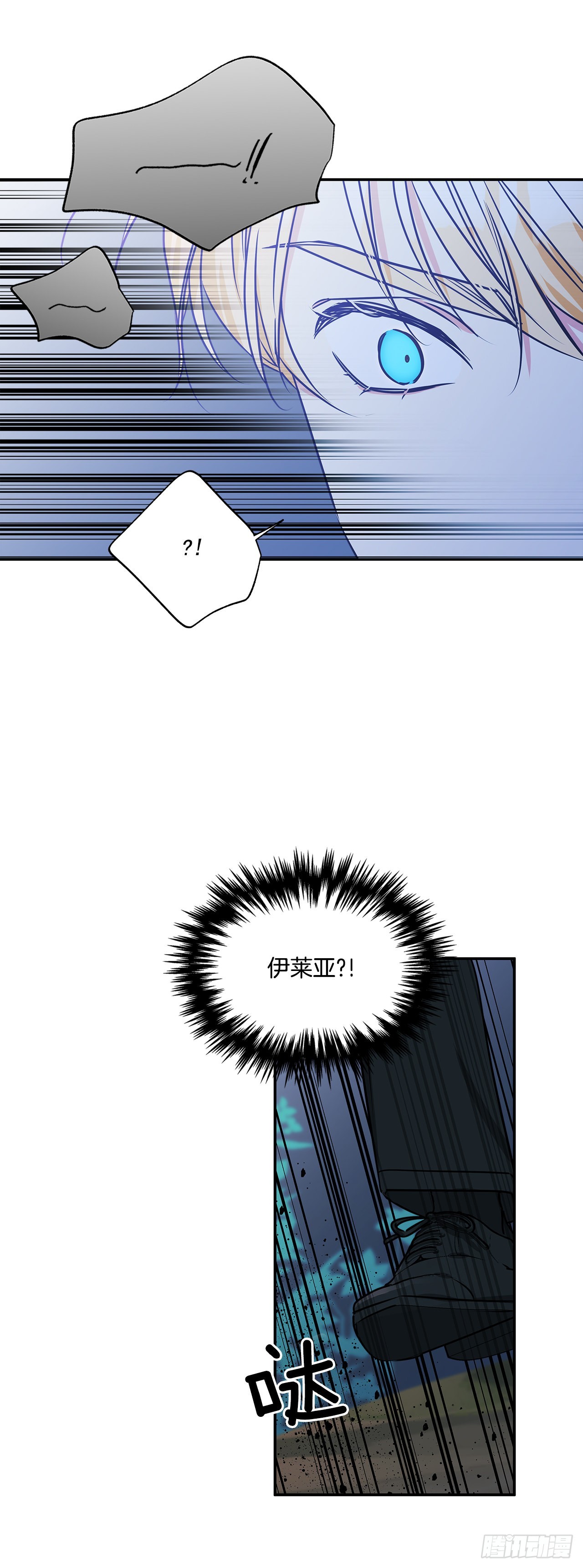 77.营救成功2