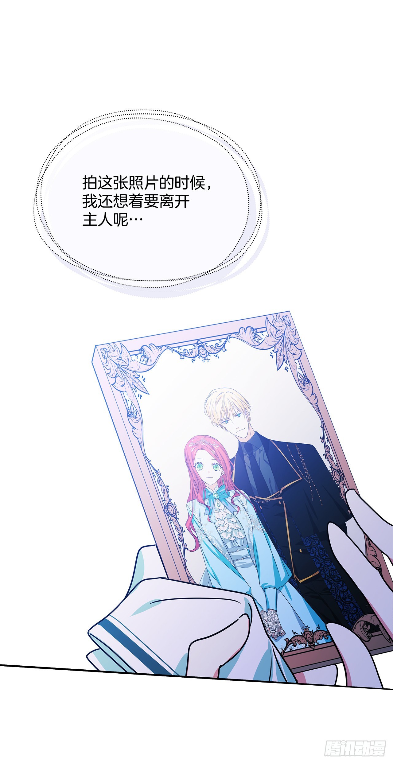 80.无悔的幸福25