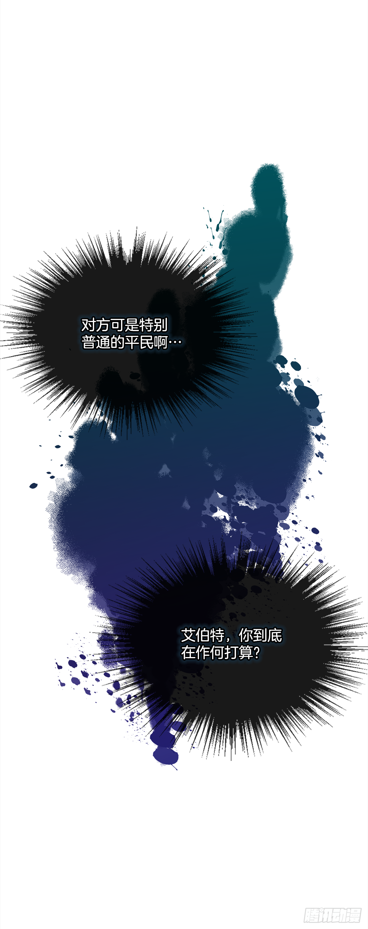 22.跟我约会吧27