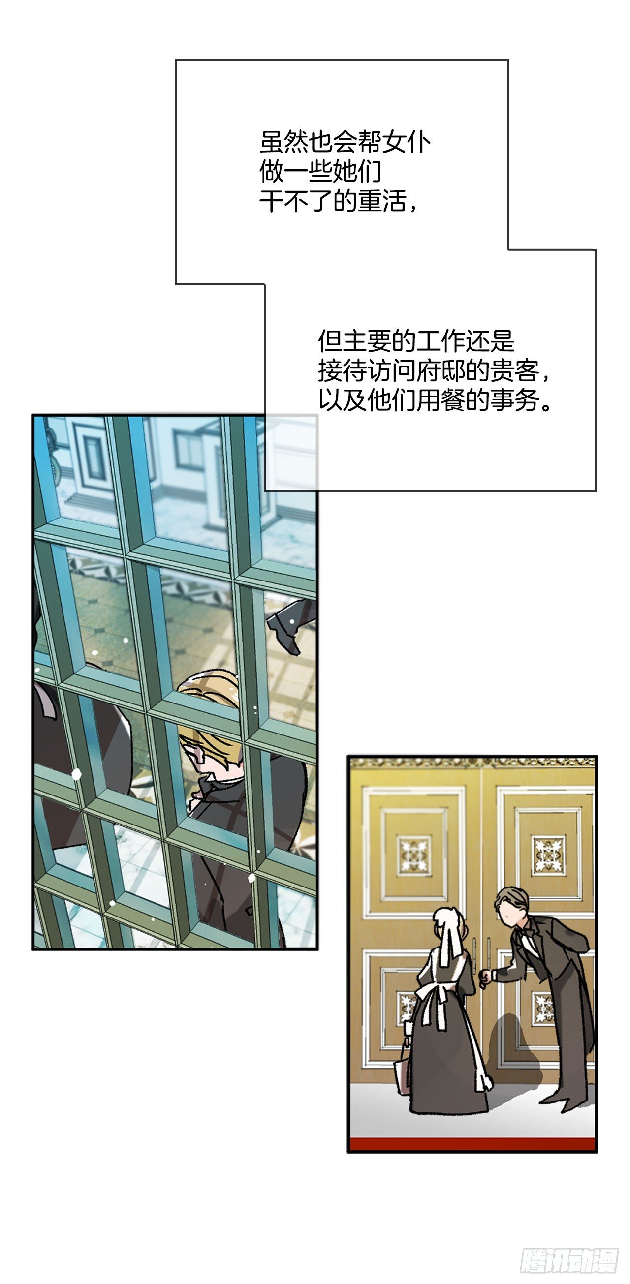 1.主人起床了1