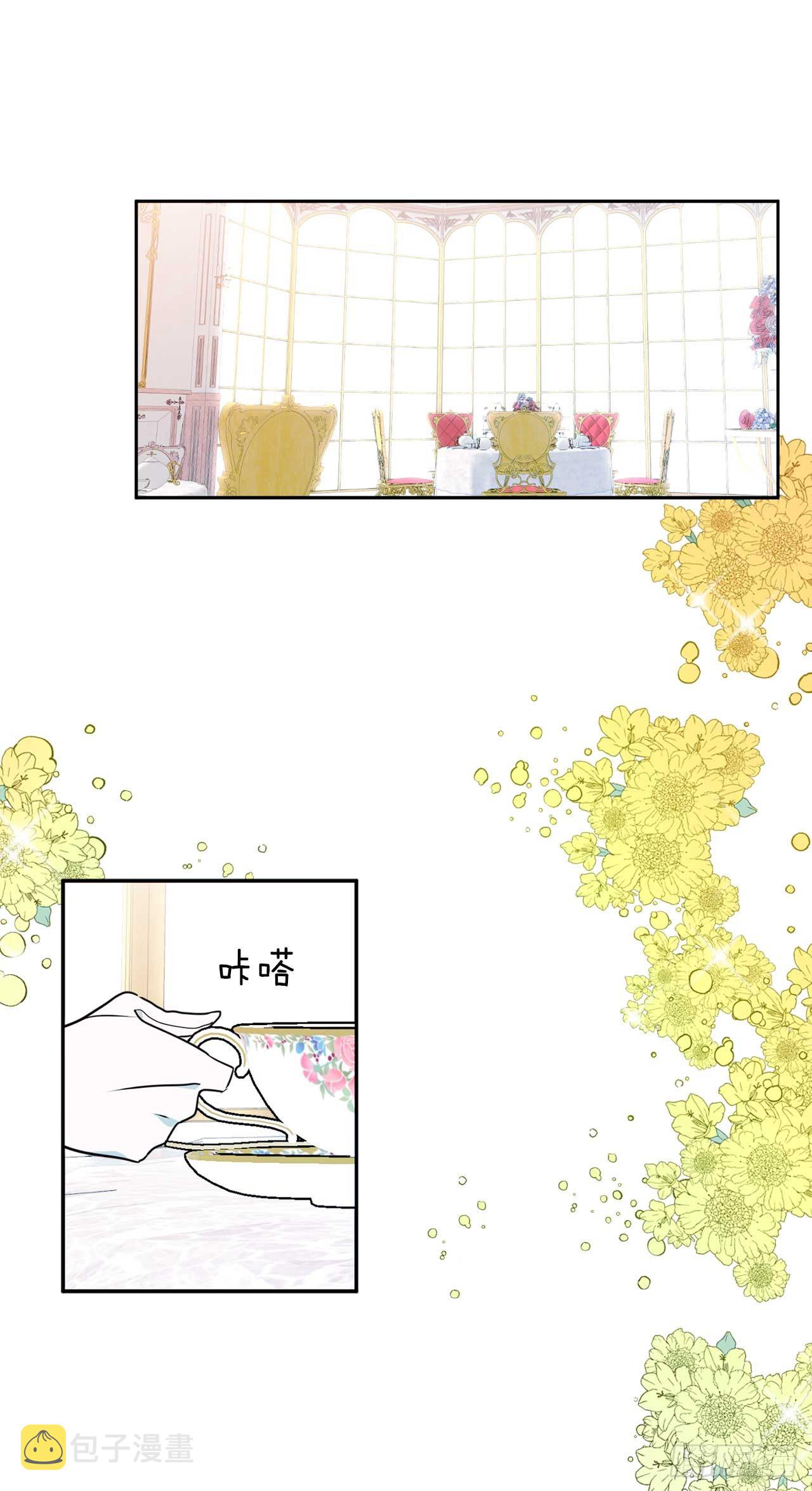 11.你该染发了21