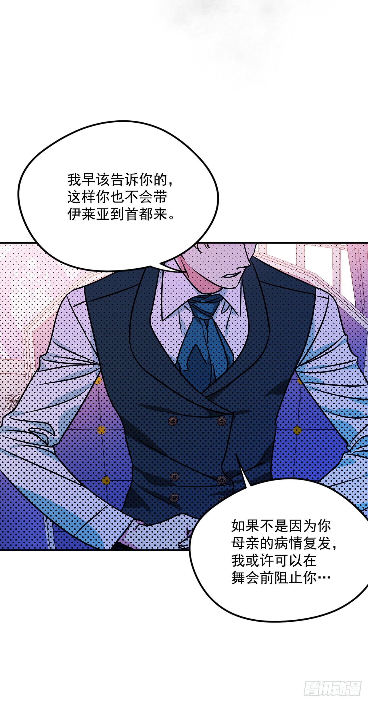 66.讲述过去14