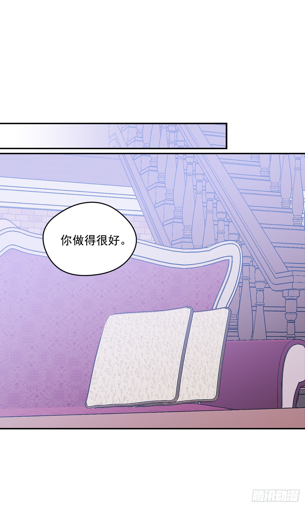 101.外传5 再次求婚41