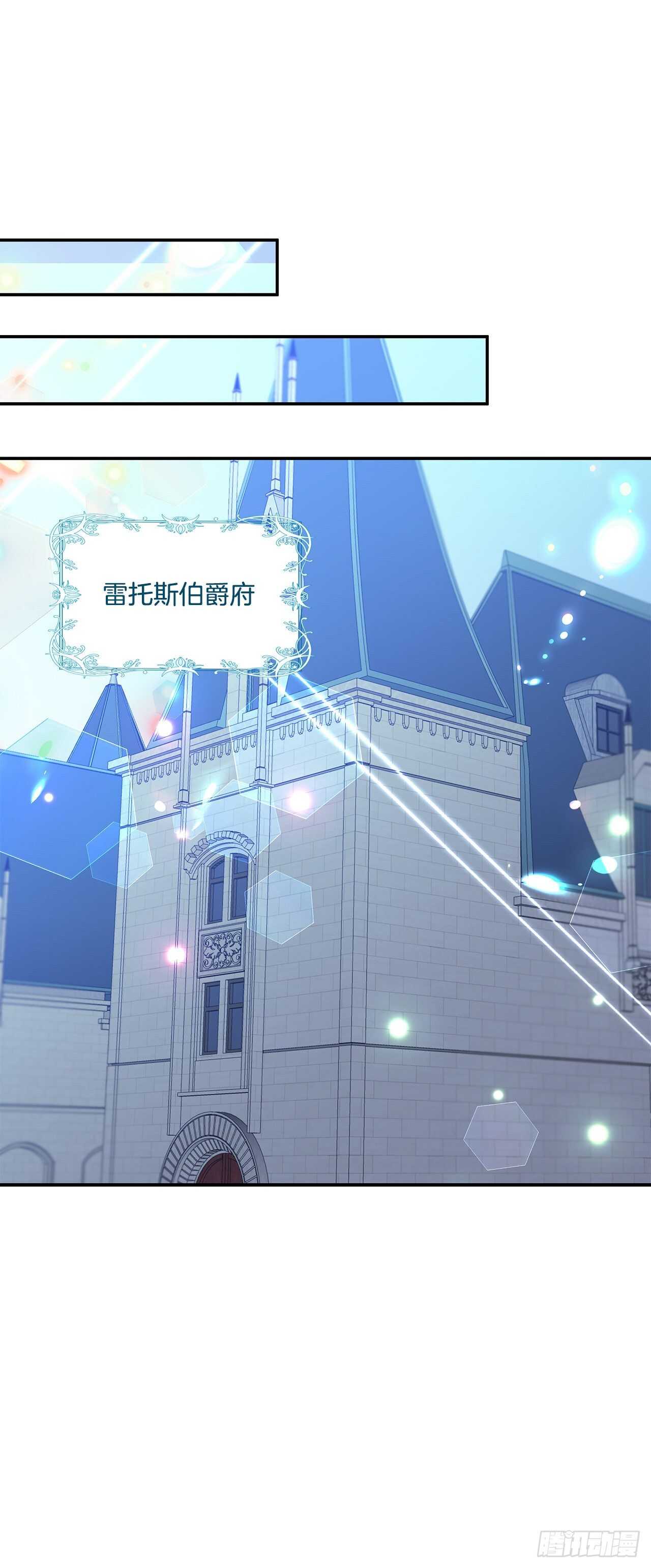 42.我喜欢你19