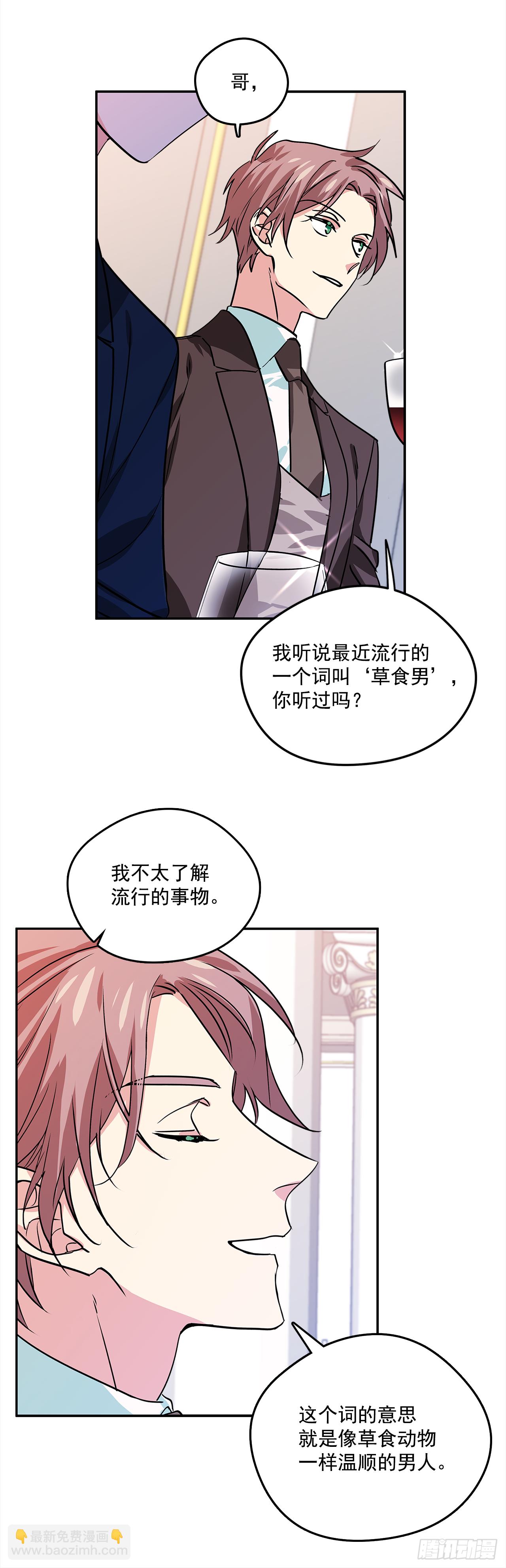 32.第一次拍照片4
