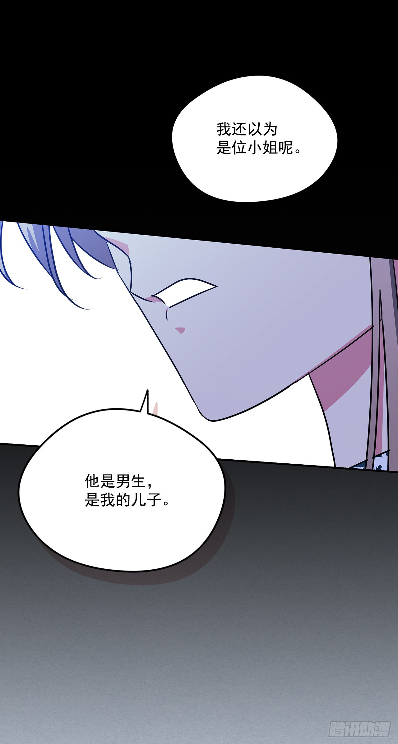99.外传3 萨拉夫人的病情42