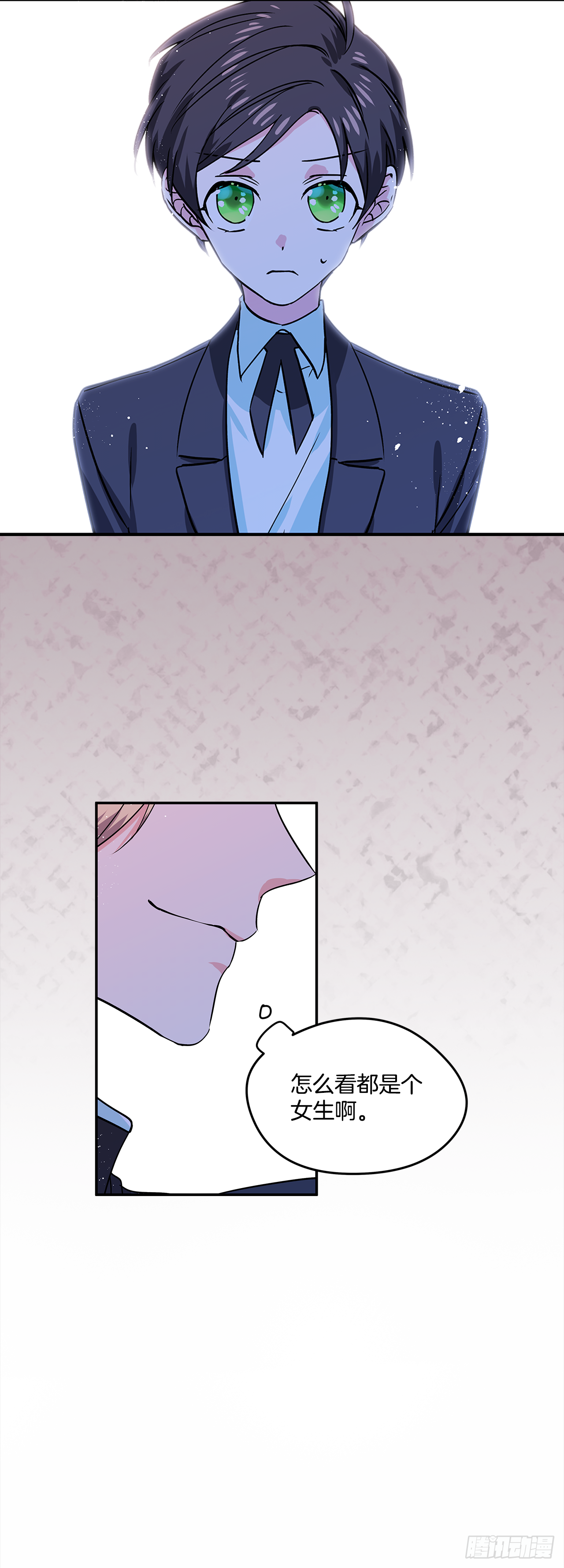 16.他叫伊莱亚11