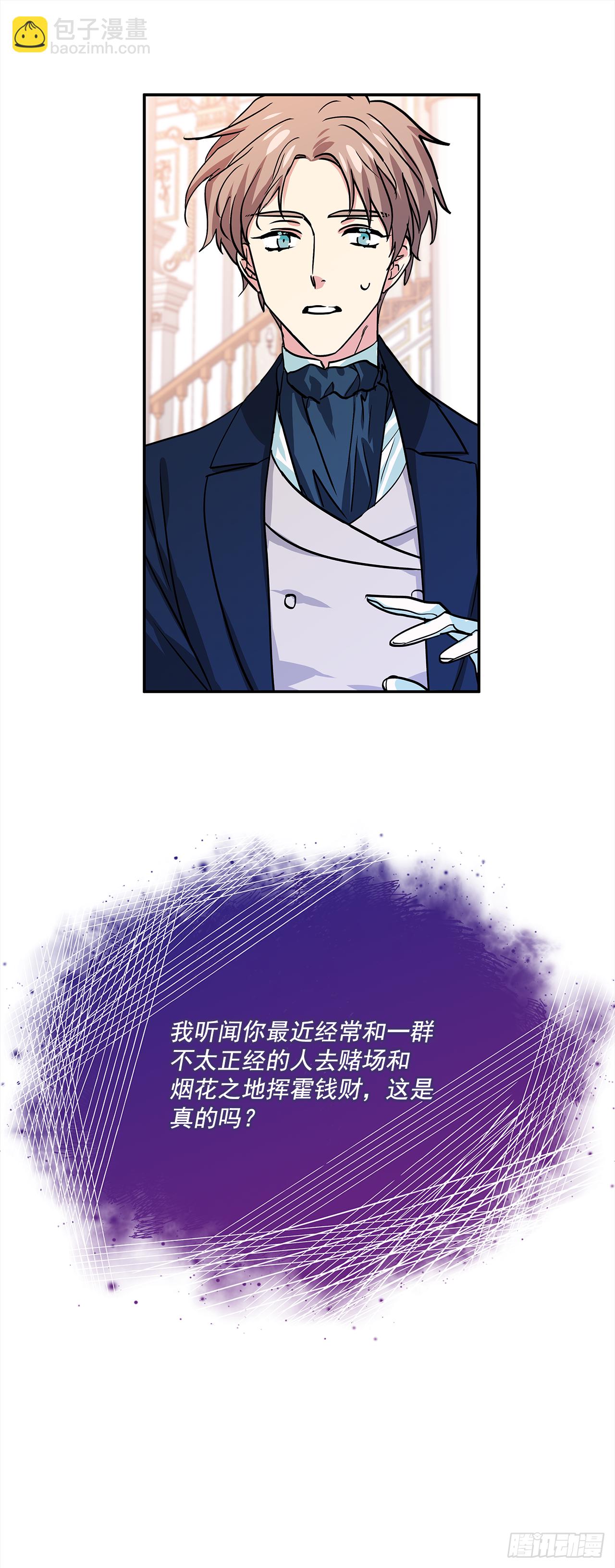 32.第一次拍照片10