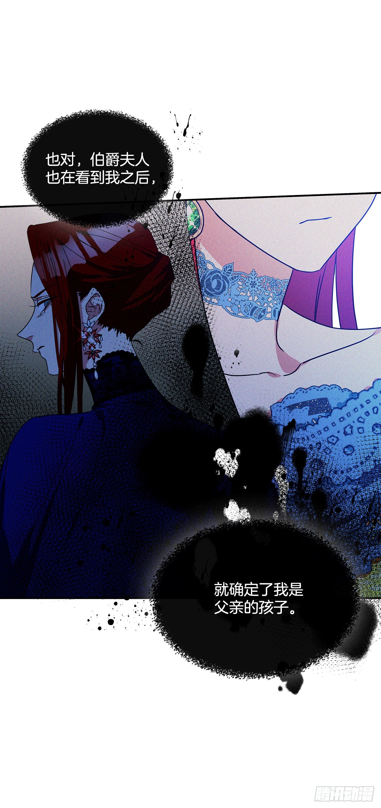 91.放弃继承权28