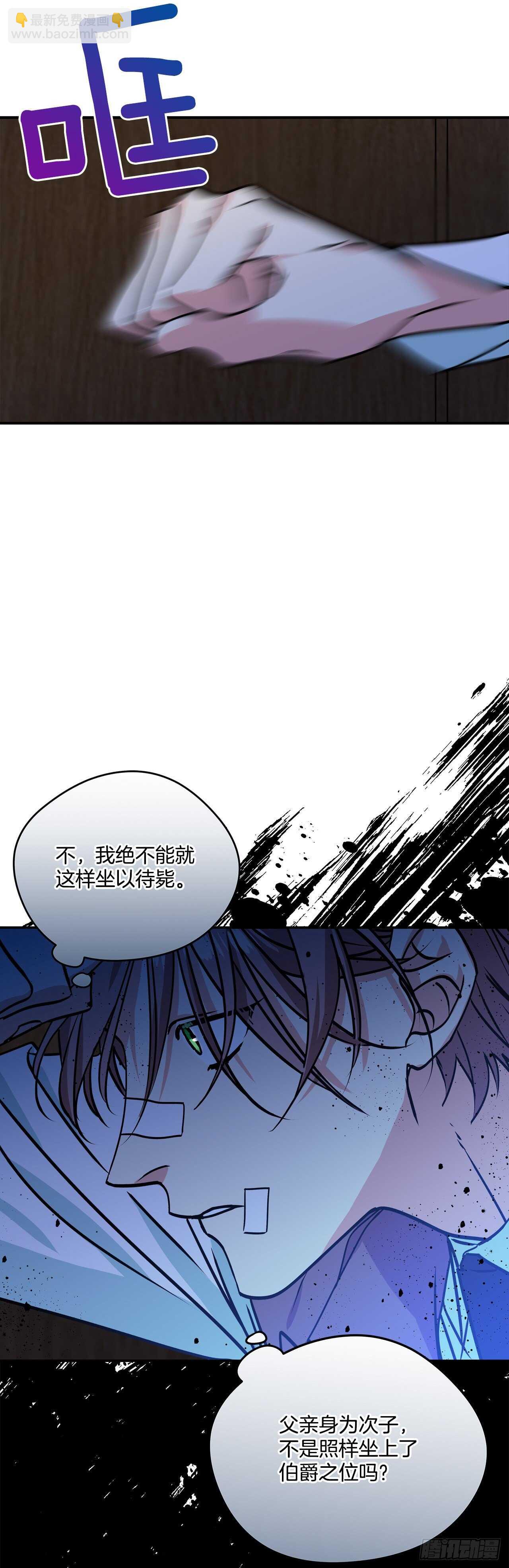 42.我喜欢你41