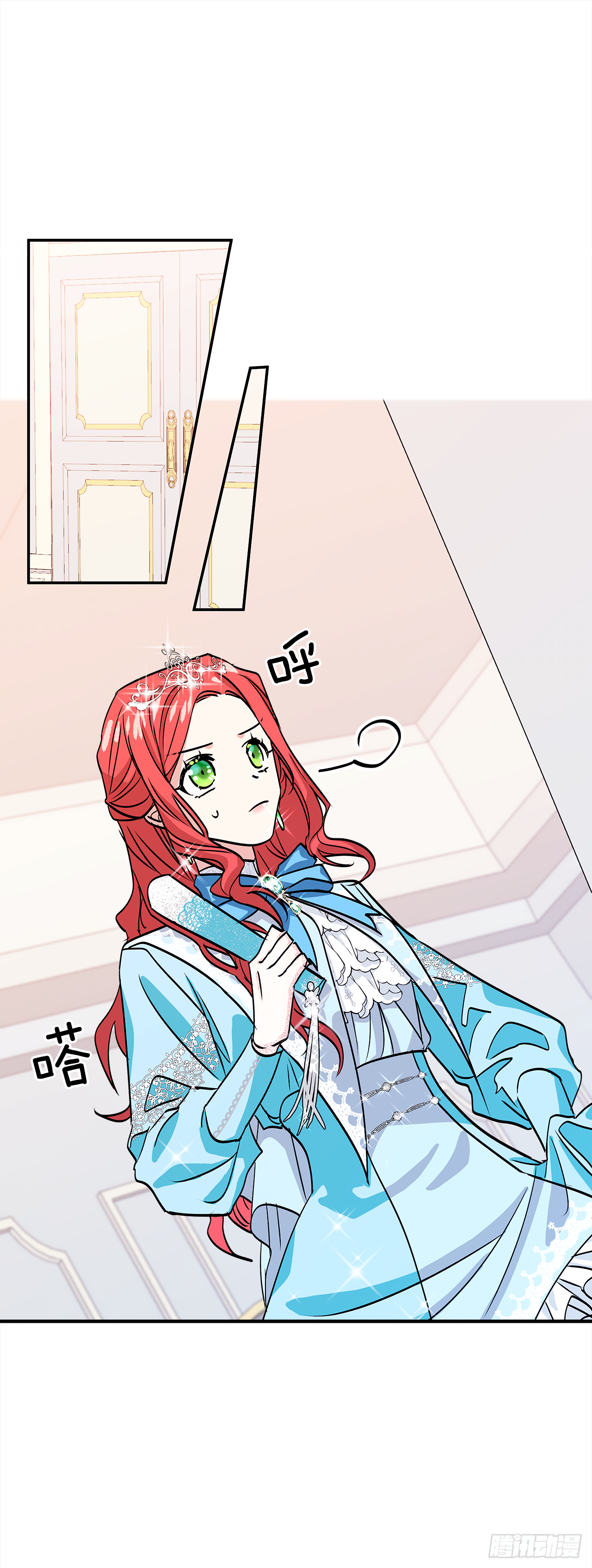 26.你好，女伊莱亚15